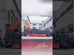 슈앙유에 베이 팀 빌딩3