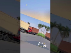 중국 제품의 자부심, 바다를 건너 국제 무역의 새로운 여정을 열고